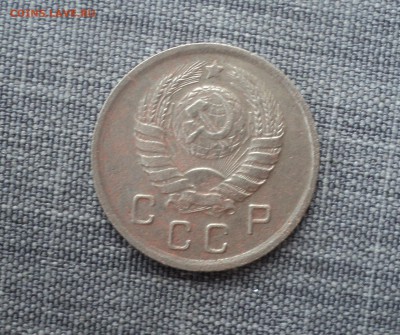 10 копеек 1941 года. до 05.10.17 в 22.00Мск - DSC03234.JPG
