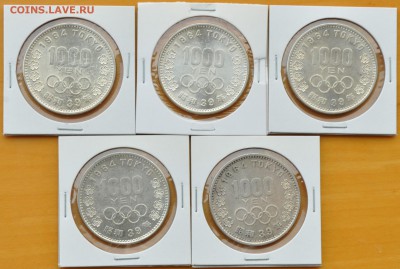 ЯПОНИЯ 1000 йен 5 ШТ. 1964 Олимпиада в ТОКИО (лот 387) 7.10 - 387-5.JPG