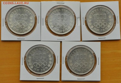 ЯПОНИЯ 1000 йен 5 ШТ. 1964 Олимпиада в ТОКИО (лот 387) 7.10 - 387-2.JPG