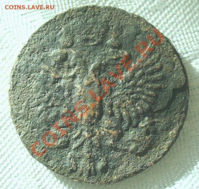 денга 1754 - Денга 1754_ .JPG