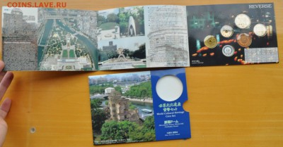 ЯПОНИЯ "ЮНЕСКО" 10 РАЗНЫХ наборов по 6 шт. (лот 386) до 7.10 - DSC_0535.JPG