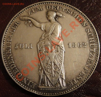 Талер 1862 Франкфурт.Стрелковый фестиваль.до 14.03.11 22-00 - стрелок1862