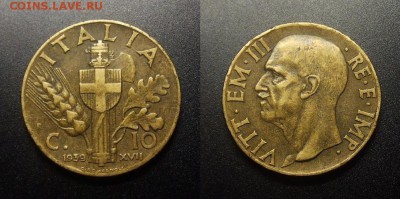 МОНЕТЫ МИРА 10-17 - Италия – 10 чентезимо (1939)