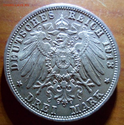 Германия. 3 марки 18 октября 1813-1913гг до 5.10.17 в 22.00 - SAM_9181.JPG