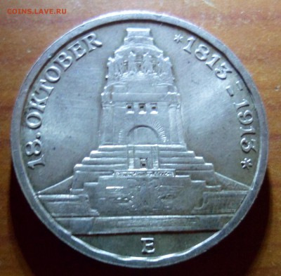 Германия. 3 марки 18 октября 1813-1913гг до 5.10.17 в 22.00 - SAM_9184.JPG
