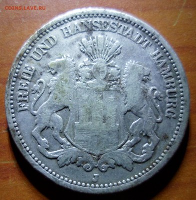 Гамбург. 2 марки 1876 до 5. 10.17 в 22.00 мск - SAM_9186.JPG