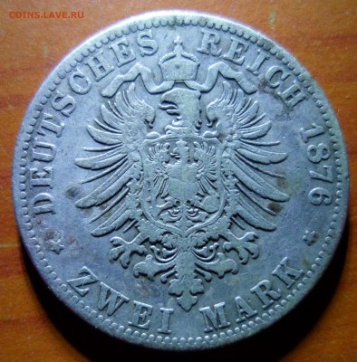 Гамбург. 2 марки 1876 до 5. 10.17 в 22.00 мск - SAM_9187.JPG