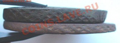 5 коп 1781 ЕМ - 5 к 1781 ЕМ 2шт гурт2.JPG