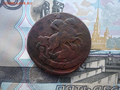 2 копейки 1758, до 07.10.2017г. 22:00 мск - 2коп1758_2.JPG
