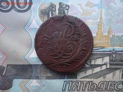 2 копейки 1758, до 07.10.2017г. 22:00 мск - 2коп1758_1.JPG
