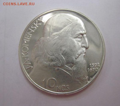 10 крон Чехословакия 1957   до 04.10.17 - IMG_3836.JPG