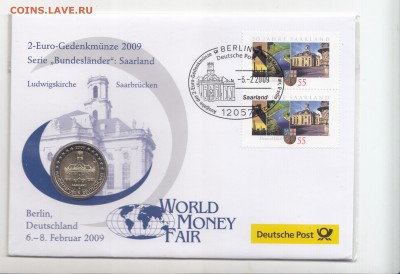 Германия 2 евро 2009 Саарланд Нум. Фил. конверт до 07.10 - IMG_0022