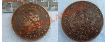 -- Аргентина -- 2 сентаво 1890 -- до 12.03.2011 в 22.00 по М - 2сентавоАрг