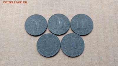 Югославия 10 пара 1920 5 штук до 22-00 03.10 - IMG_20170930_095457727