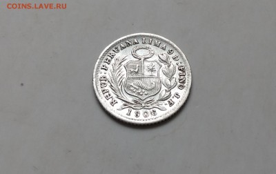 2 динеро 1906 до 22-00 03.10 - перу 1