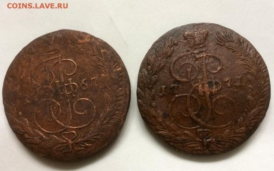 5 1771,1767 - Без имени-1