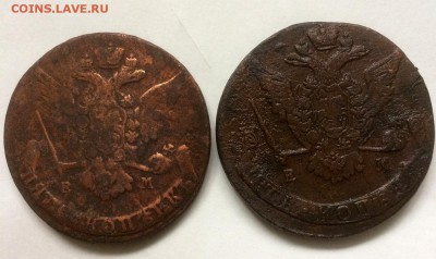 5 1771,1767 - Без имени-2