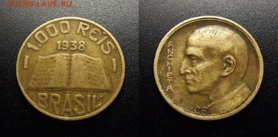 МОНЕТЫ МИРА 10-17 - Бразилия – 1000 рейс (1938) «Жозе ди Аншиета – основоположник бразильской литературы» №2