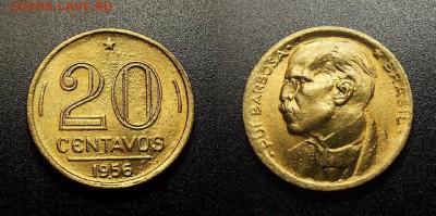 МОНЕТЫ МИРА 10-17 - Бразилия – 20 сентаво (1956) «Руй Барбоза – бразильский политик и писатель»