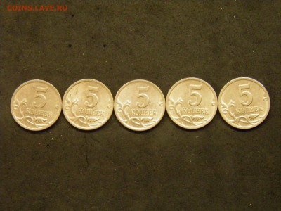 5 копеек 2000 сп 5 шт. до 08.10.17 22-00Мск - P9280308.JPG