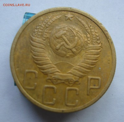 5 копеек 1948 до 4.10 в 22-00 - P1040241.JPG