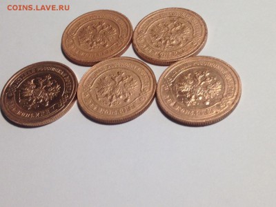2 копейки 1910;1911;1913:1914;1915 до 6.10.20178. 22.00 - ugdBULjsNSw