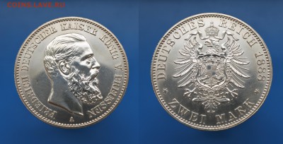 Пруссия 2 марки 1888г до 5.10. 22-00 мск - 10