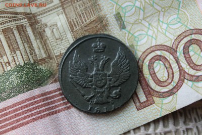 копейка 1811г км .пб  до 3.10 .до 21.00. по мск - IMG_0286.JPG