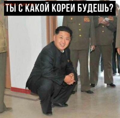 юмор - Ким Чен Ын