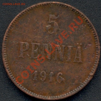 5 пенни. 1916г. Финляндия. 22:00ч, Моск. 12.03.11г. - 5 penni