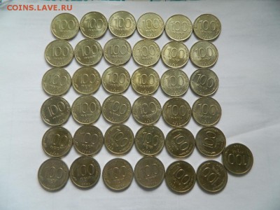 100 руб 1993(12 ммд и 25 лмд) до 04.10.2017 - DSCN0412_thumb