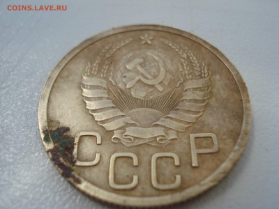 3 копейки 1937г Разновидность и оценка. - DSC07890.JPG