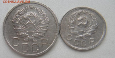 .....10 копеек + 20 копеек 1936г  .....  до 05.10.17 в 22:00 - 2.JPG