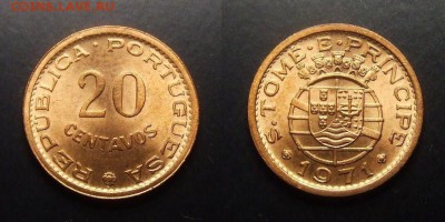 МОНЕТЫ МИРА 10-17 - Португ. Сан-Томе и Принсипи – 20 сентаво (1971)