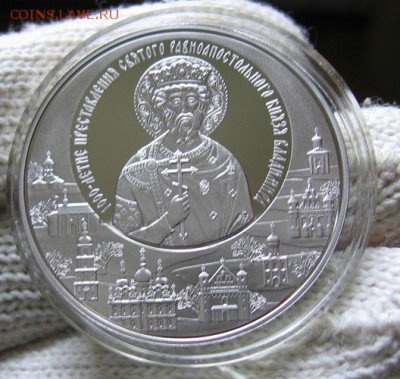 Беларусь, 1000 л-е Преставления Св. Владимира, 05.10 22.00 - влад