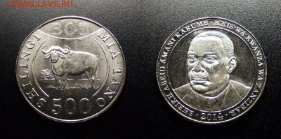 МОНЕТЫ МИРА 10-17 - Танзания – 500 шиллингов (2014) «Буйвол»