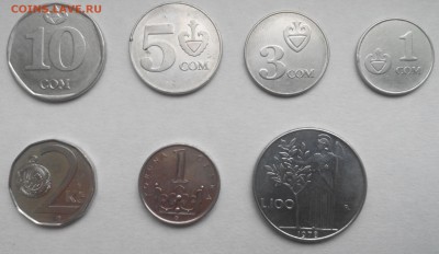 Обмен РФ, СССР, РСФСР почтой - 4-1