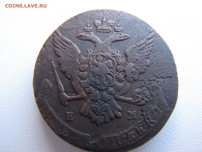 5 копеек 1765 года - IMG_0004-min.JPG