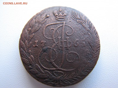 5 копеек 1765 года - IMG_0003-min.JPG