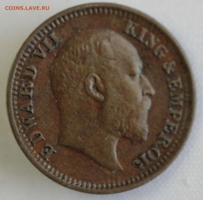 2 PICE 1910г. ЭДВАРД-VII до 8.10 в 22 - IMG_9043.JPG