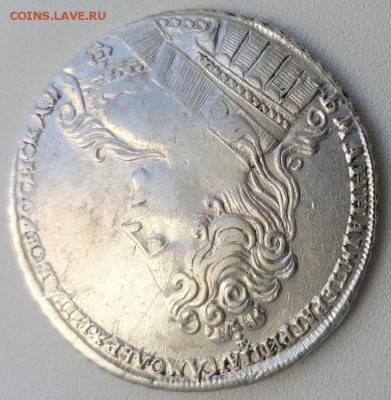 Рубль 1731г - 4