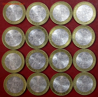 16 штук Брянск 2010 г. ******************** 5,10,17 в 22,00 - новое фото 068