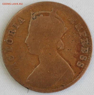 4 анна 1897г. ВИКТОРИЯ  до 8.10 в 22 - IMG_9034.JPG