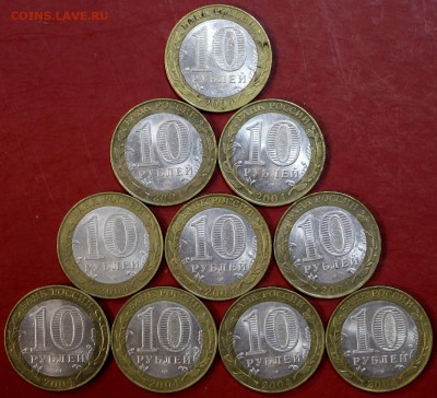 10 штук Кемь 2004 г. ********************** 5,10,17 в 22,00 - новое фото 071