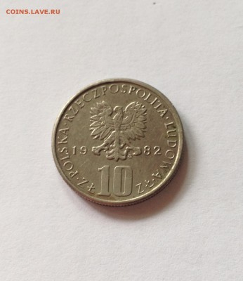 10 злотых 1982г. Болеслав Прус , Польша , до 08.10.17г. - польша-прус-3