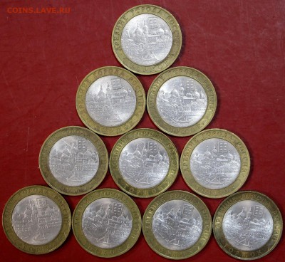 10 штук Торжок 2006 г. ******************** 5,10,17 в 22,00 - новое фото 072