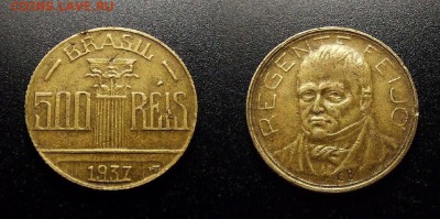 МОНЕТЫ МИРА 10-17 - Бразилия – 500 рейс (1937) «Диего-Антонио Фейхо – государственный деятель Бразилии» №1