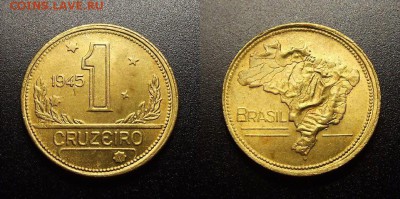 МОНЕТЫ МИРА 10-17 - Бразилия – 1 крузейро (1945)