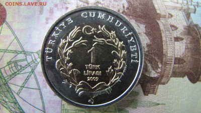 Турция, 1 лира "Черепаха", до 7 октября - IMG_6723.JPG