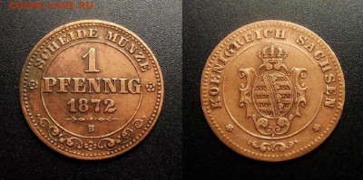 МОНЕТЫ МИРА 10-17 - Германия (Саксония) – 1 пфеннига (1872 В)
